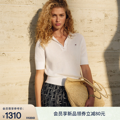 Tommy女装镂空绞花纯色针织POLO
