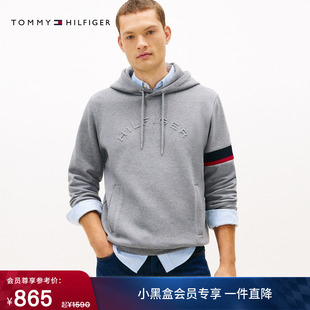 管浮雕字母连帽套头卫衣 潮流休闲运动风撞色袖 Tommy秋冬男装 美式