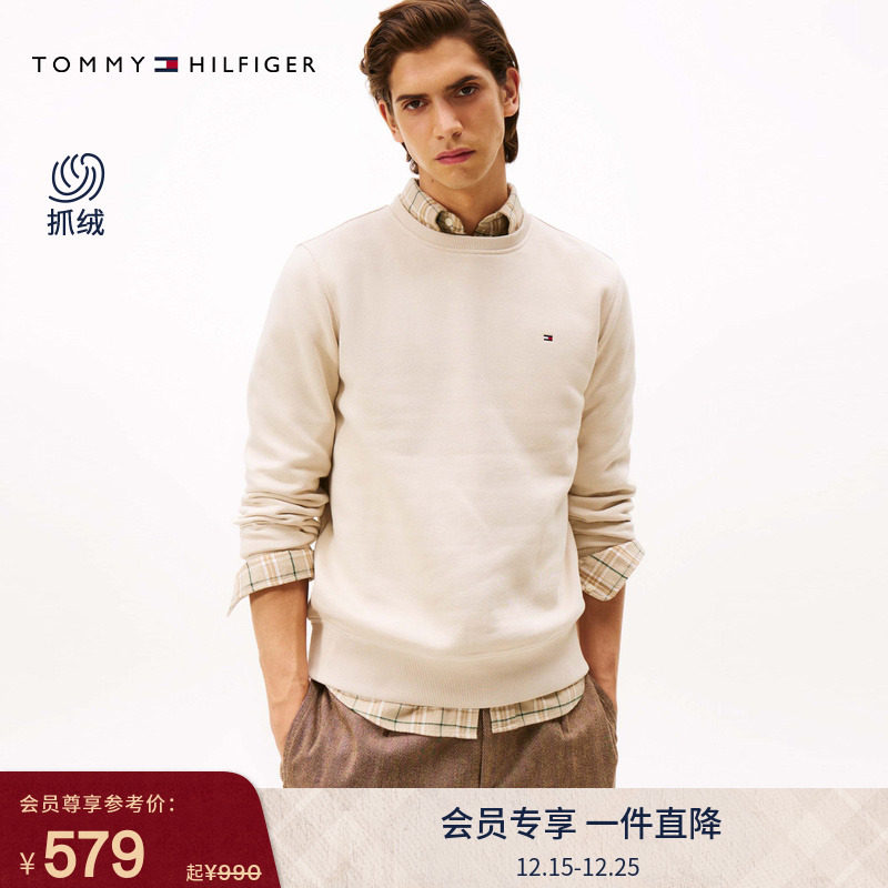 Tommy男装休闲圆领纯色抓绒卫衣