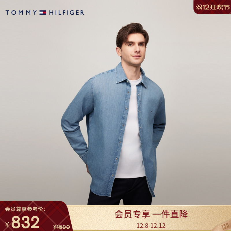 Tommy男装棉麻混纺宽松牛仔衬衫