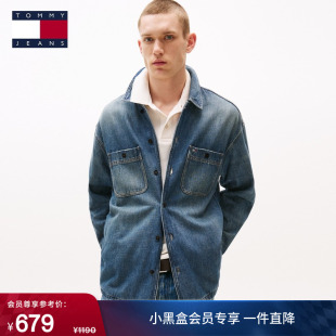 Tommy秋冬男女情侣纯棉美式 外套 学院风潮流复古做旧宽松牛仔衬衫
