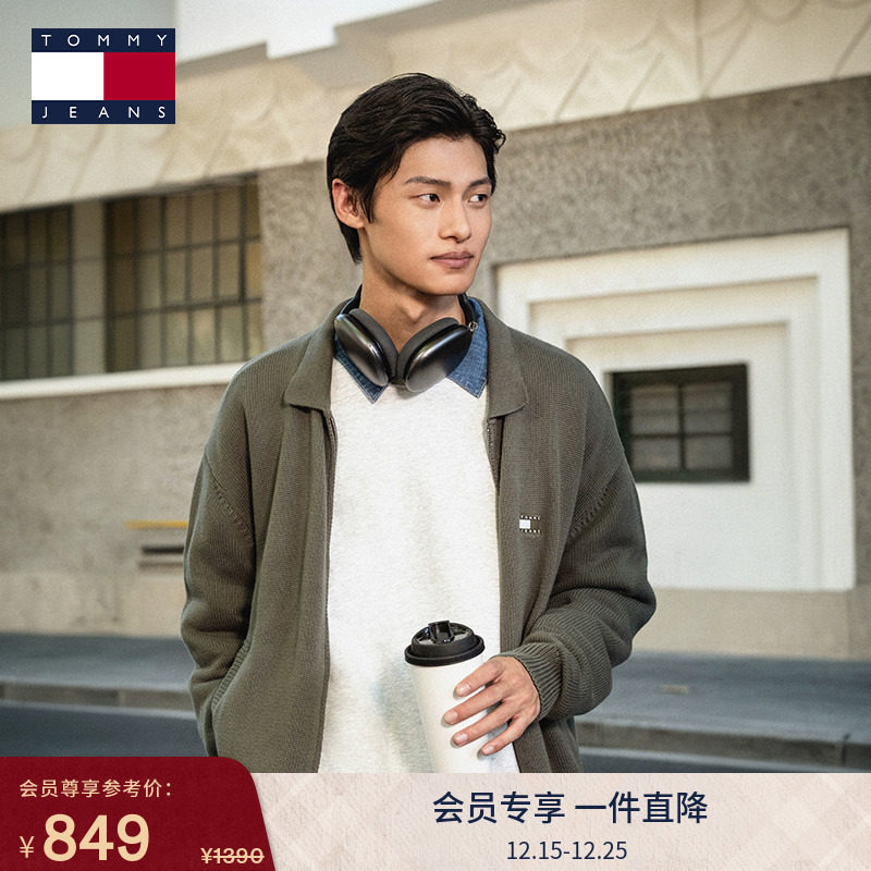 Tommy男装刺绣宽松翻领针织开衫