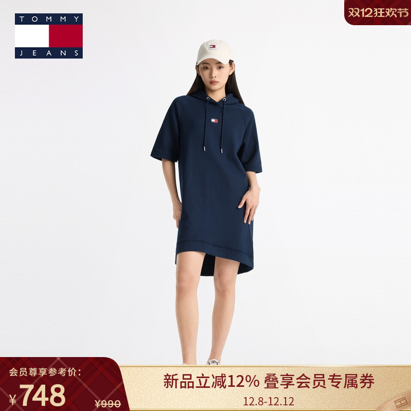 Tommy女装刺绣宽松连帽卫衣裙