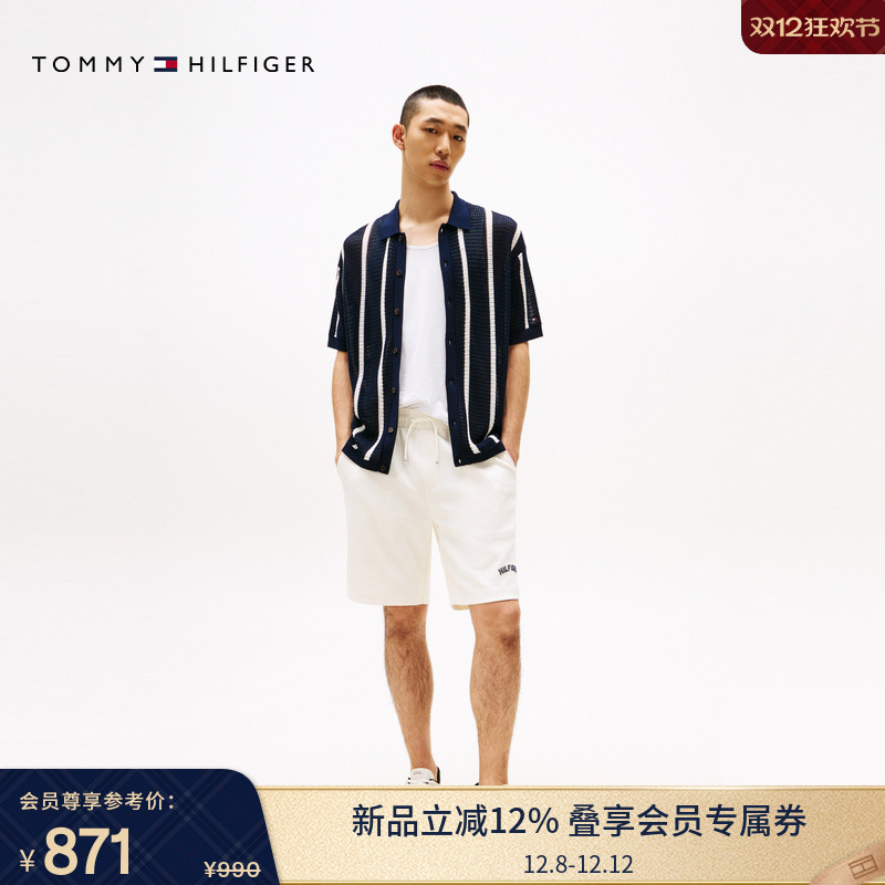 Tommy男装植绒字母抽绳腰短裤