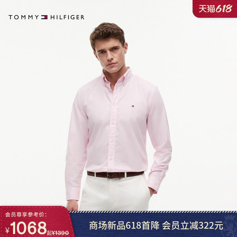 Tommy26春夏新款男轻薄牛津纺休闲通勤棉质合身条纹长袖衬衫外套