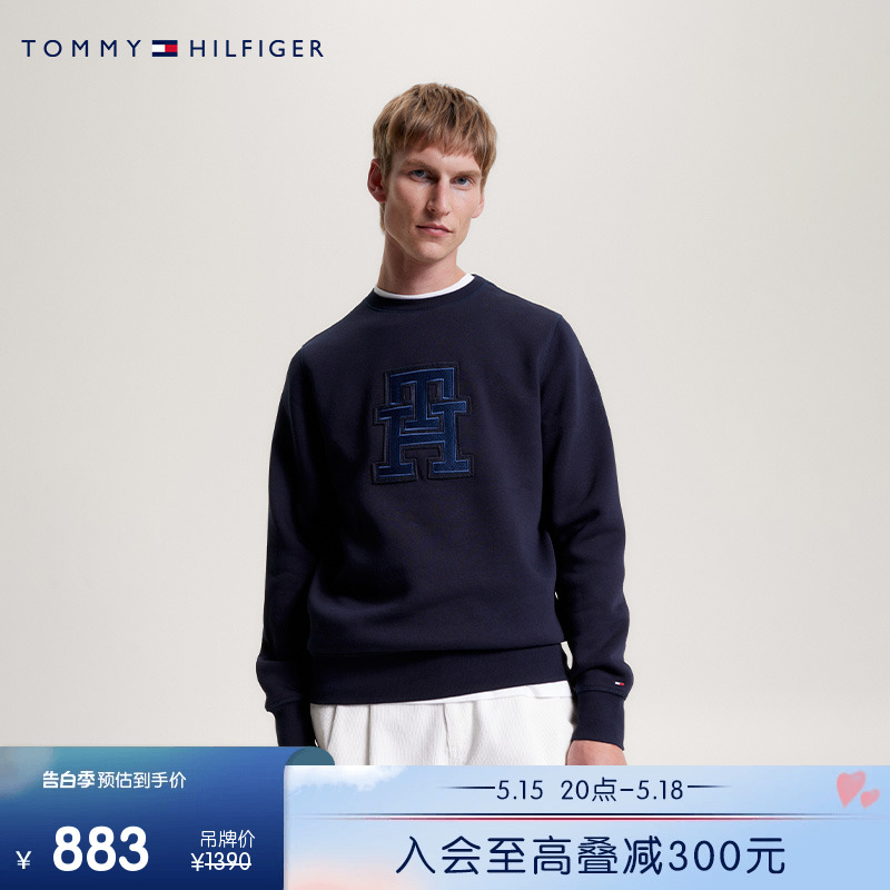 Tommy 男装通勤休闲简约刺绣合身版运动圆领抓绒卫衣MW0MW32727