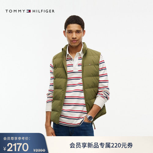 Tommy男装可打包轻薄90鹅绒马甲