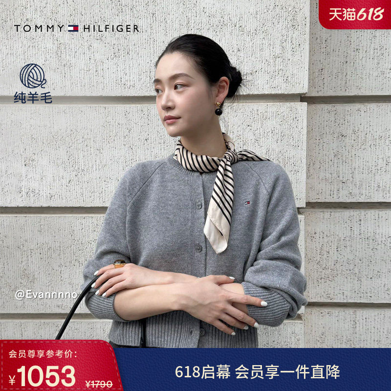 【绒感羊毛】Tommy秋冬女装复古宽松慵懒风圆领针织开衫毛衣外套