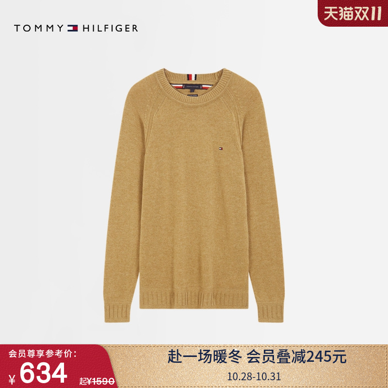 Tommy男装小绣标圆领针织羊毛衫