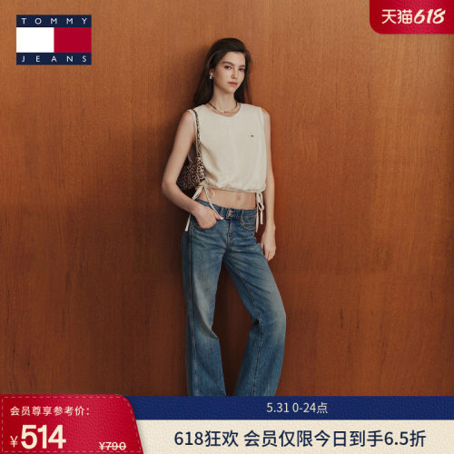 Tommy女装亚麻混纺条纹无袖上衣