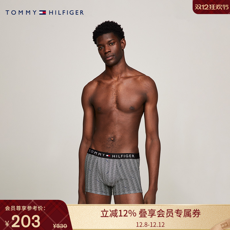 Tommy男装提花腰边贴身平角内裤