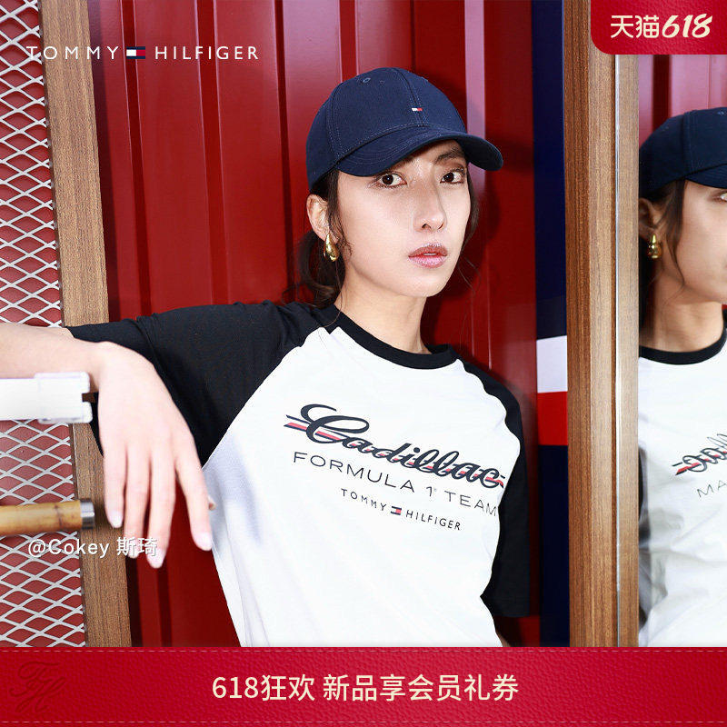 【礼物】Tommy26春夏新款男女潮流多色纯棉金属调节扣鸭舌棒球帽