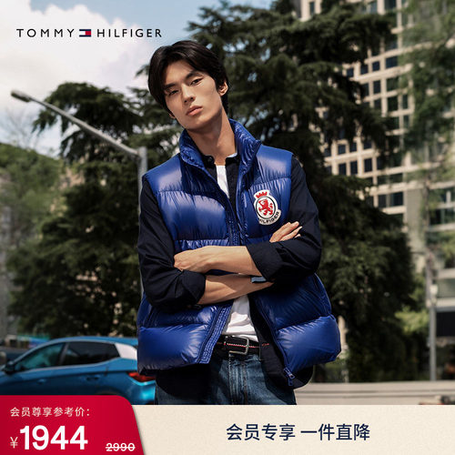Tommy男装立领90绒羽绒马甲背心