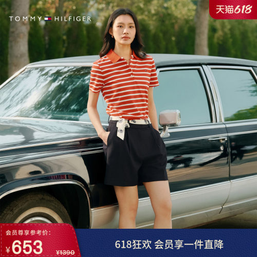 Tommy女装暗襟压褶A字西装短裤