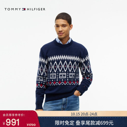 Tommy男装费尔岛提花圆领针织衫