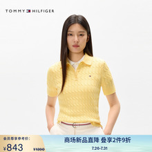 Tommy25新款春夏女装优雅通勤纯色POLO领修身麻花短袖针织衫45210