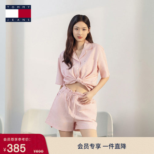 Tommy女棉麻混纺荷叶边抽绳短裤