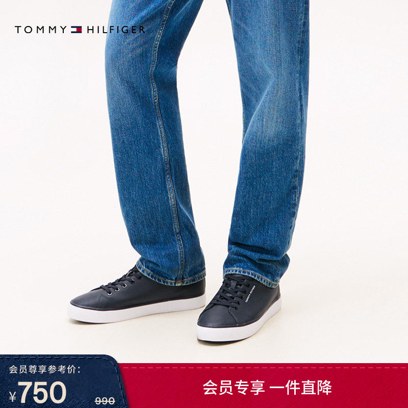 【百搭板鞋】Tommy26春夏男装经典复古字母印花休闲鞋运动鞋礼物