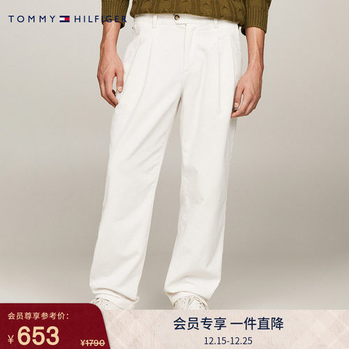 Tommy男装灯芯绒褶裥宽松休闲裤