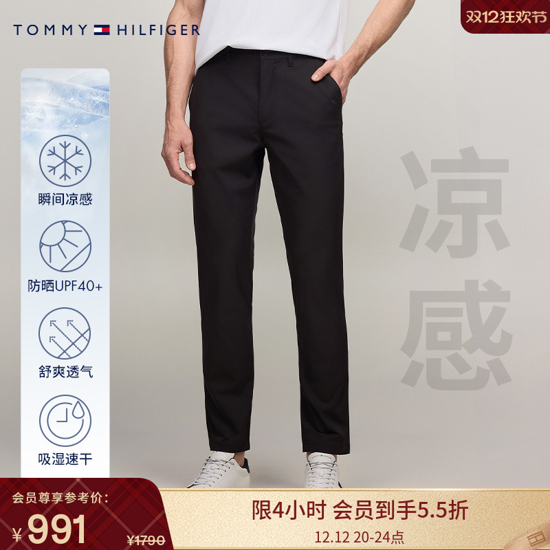 Tommy男装一字袋直筒休闲西装裤