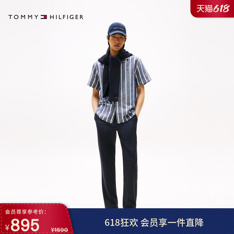 Tommy春夏男装易打理轻薄光泽色丁商务通勤直筒西裤休闲微弹长裤
