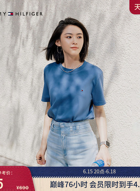 【父亲节礼物】Tommy26春夏男女丝光棉纯色圆领高级感正肩短袖T恤