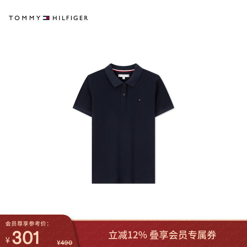 Tommy春夏童装女珠地肌理经典休闲小绣标纯色翻领短袖T恤POLO衫,童装/婴儿装/亲子装,儿童POLO衫,淘宝优惠券,粉丝福利购,淘宝优惠卷