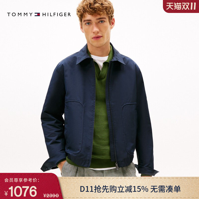【宽松翻领】Tommy26秋冬男装休闲大口袋简约教练行政单夹克外套