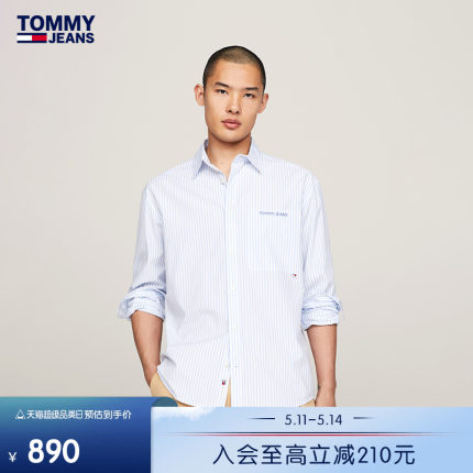 【清爽竖条纹】Tommy24新款春夏男纯棉复古刺绣贴袋衬衫外套18956