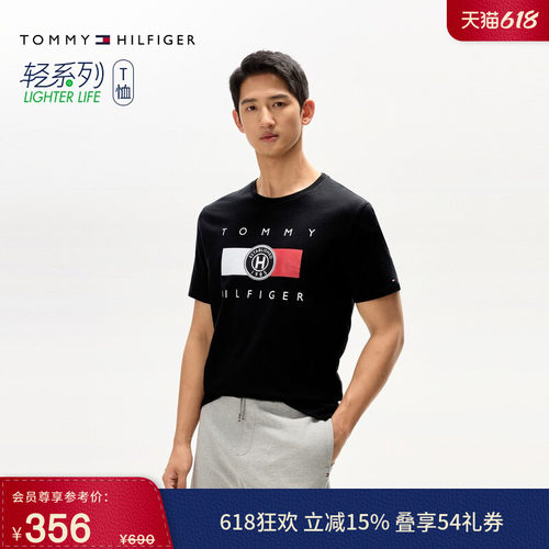 Tommy男装纯棉旗帜印花短袖T恤