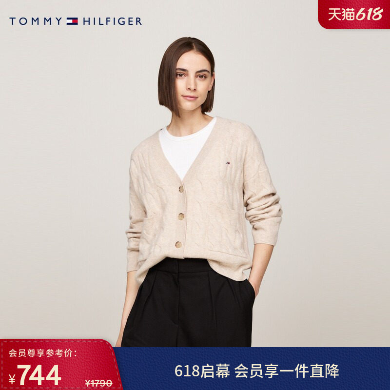 Tommy秋冬女装绞花休闲慵懒风宽松V领羊毛衫麻花针织衫开衫外套
