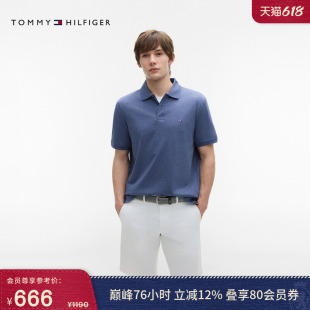 【父亲节礼物】Tommy26春夏男装纯棉平纹针织双面布短袖T恤POLO衫
