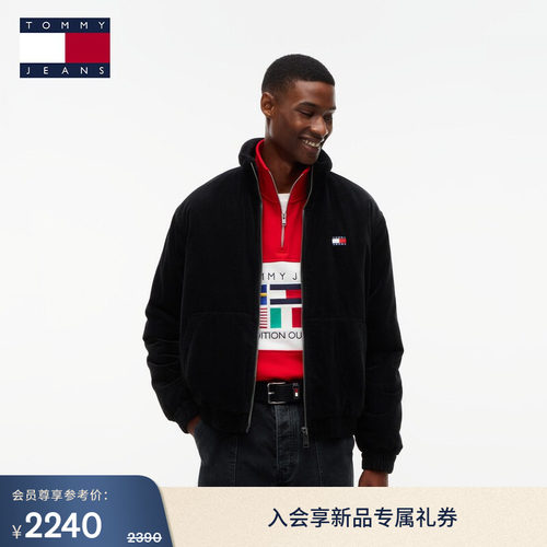 Tommy男装灯芯绒宽松铺棉夹克