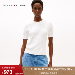 口打底短袖 女纯棉休闲镶边袖 Tommy25秋冬新款 针织衫 绞花圆领
