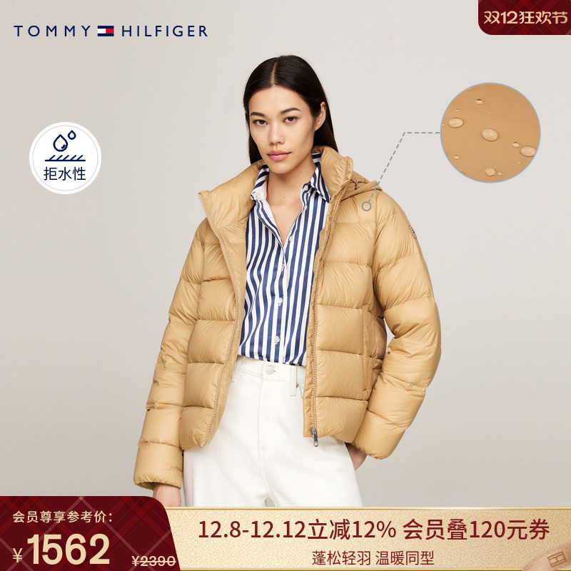 女装鸭绒宽松连帽羽绒服