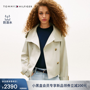 防泼水 风衣款 Tommy26春夏新款 通勤双排扣大翻领短款 外套 女装