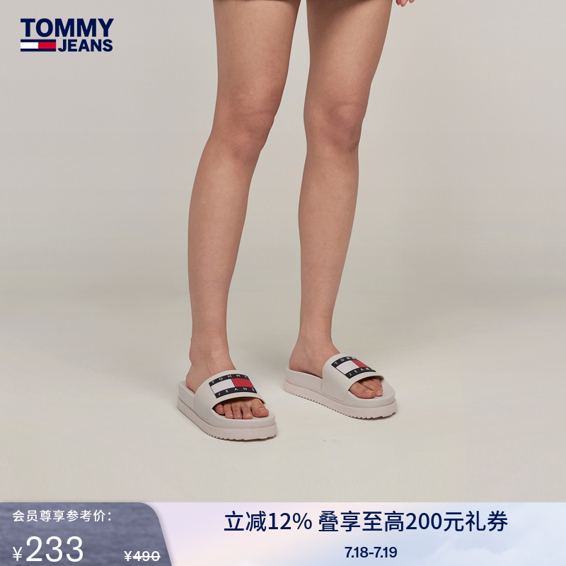 Tommy女装经典旗标一字凉拖鞋