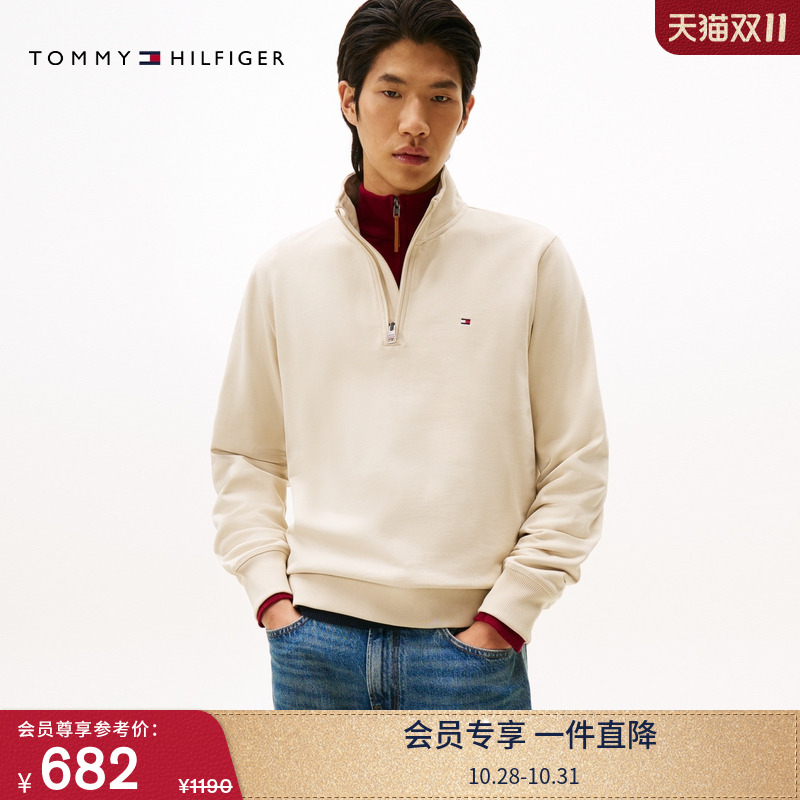 【半拉链立领】Tommy25秋冬新款男装经典美式潮流休闲运动服卫衣