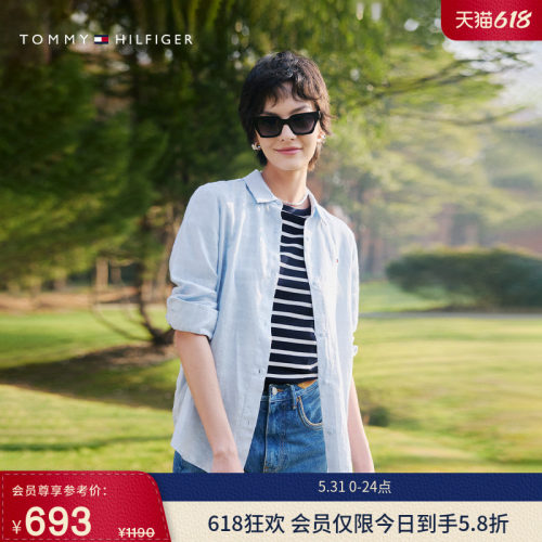 Tommy女装亚麻休闲通勤长袖衬衫