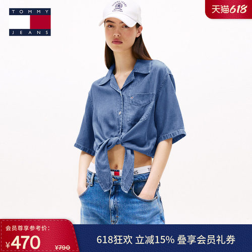 Tommy女装莱赛尔古巴领宽松衬衫
