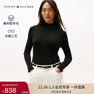 Tommy25秋冬女纯色无缝轻薄打底针织毛衣新年礼物 美利奴羊毛