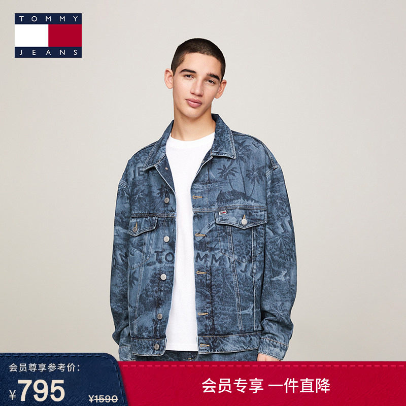 Tommy秋冬男女纯棉潮流复古度假风夏威夷印花宽松牛仔夹克外套