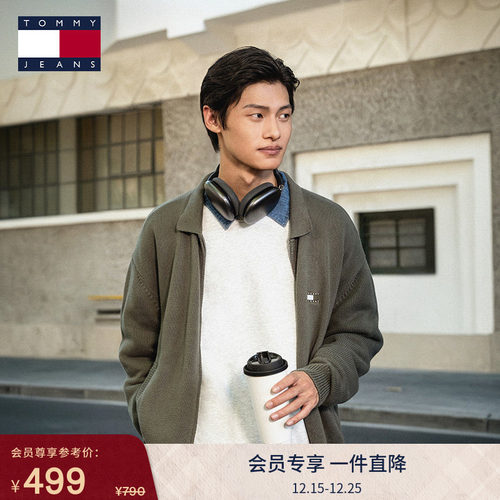 Tommy男装刺绣美式宽松圆领卫衣