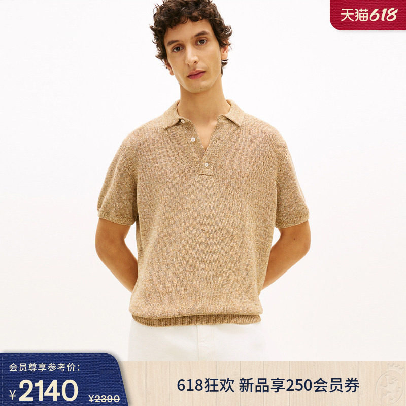 Tommy26春夏新款男装时尚商务休闲通勤肌理感宽松短袖POLO针织衫