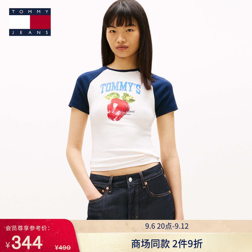 Tommy女装趣味印花撞色修身T恤