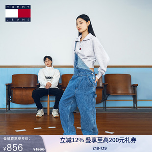復(fù)古大口袋藍色直筒牛仔背帶褲 17135 美式 Tommy女裝 工裝 闊腿