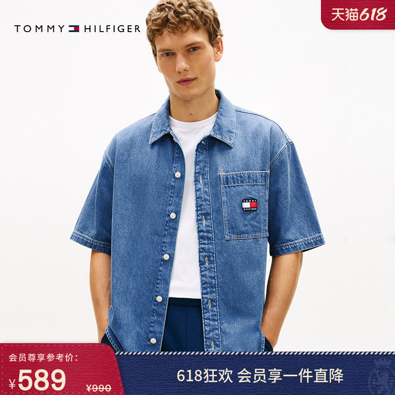 【父亲节礼物】Tommy26夏男女潮流刺绣贴袋宽松牛仔西部短袖衬衫