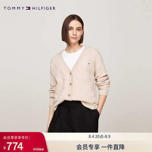 Tommy女装纯羊毛绞花宽松开衫
