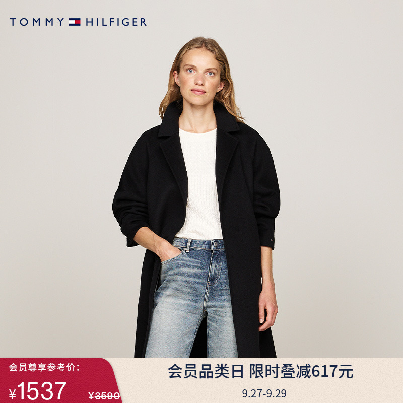 Tommy女系带收腰含羊毛毛呢大衣