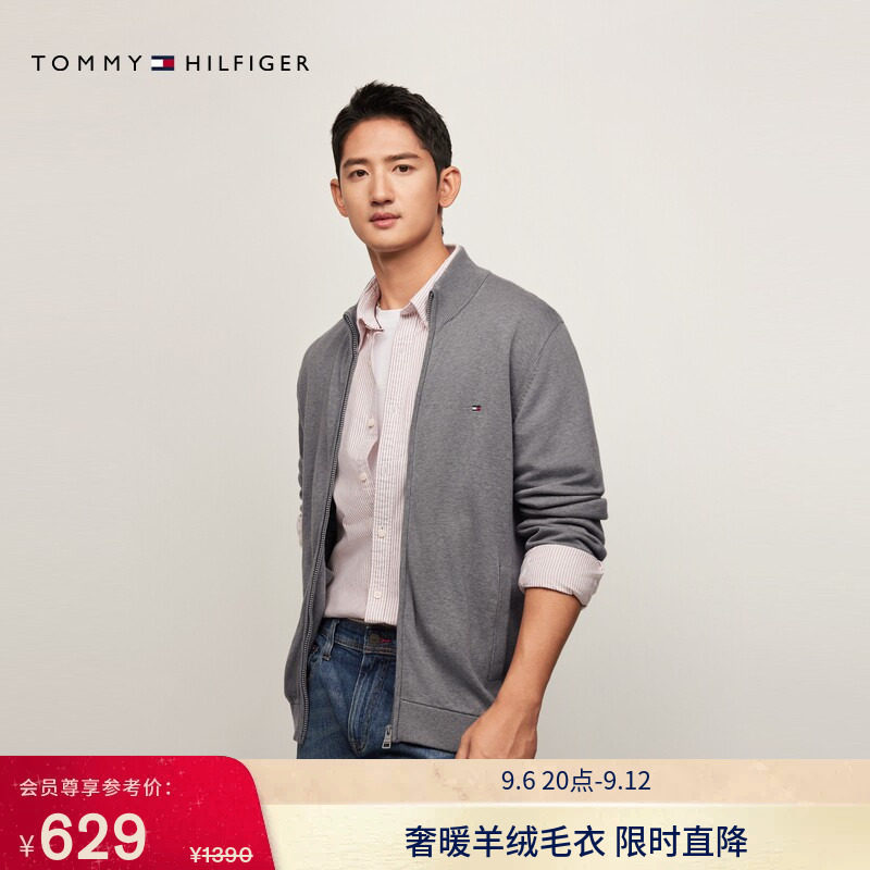 Tommy男装丝羊绒混纺针织开衫图片